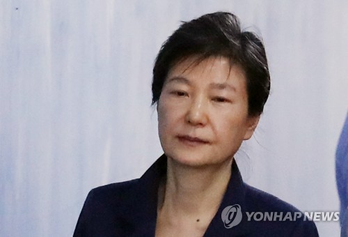 Former President Park files for suspension of prison sentence