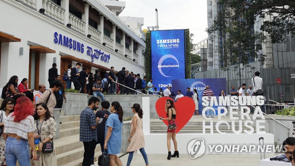 Samsung to recruit 2,500 research staffs through 2020 - 1