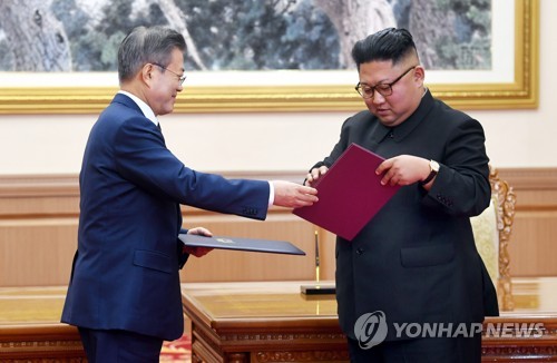 (LEAD) S. Korea to push for N.K. leader's visit to Seoul for fourth summit with Moon