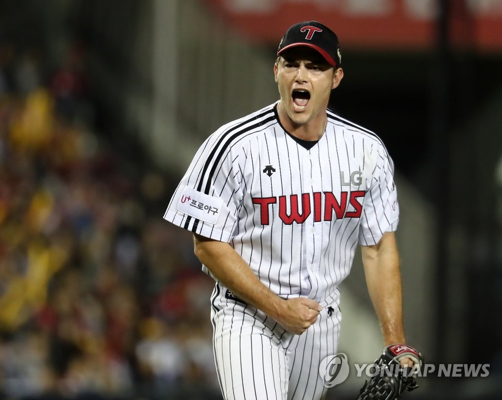 Former Cavalier Tyler Wilson Signs with Korean Baseball Team LG