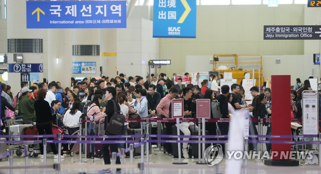韓国・済州道　外国人のビザなし訪問再開を推進へ