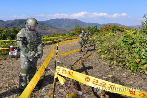 Les Corées vont connecter une route dans la Zone démilitarisée