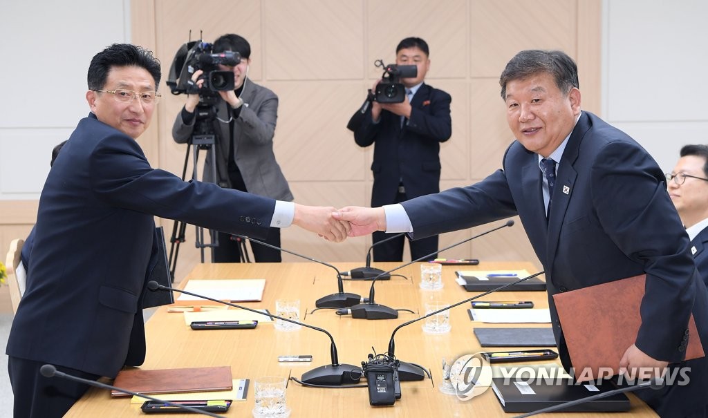 Koreas to discuss joint march, unified teams at Tokyo 2020 during sports talks: official