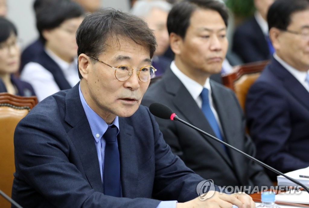 (4th LD) Audit agency finds manipulation of key economic data by 22 high-ranking officials under Moon gov't