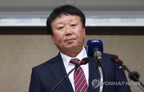  Roster controversy deprives Korea of first full-time baseball team manager