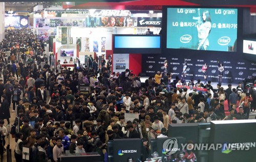 Se clausura el mayor festival de videojuegos de Corea del Sur