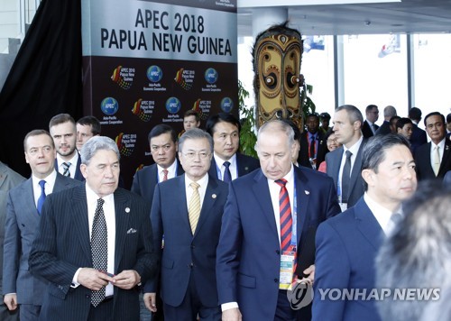 문대통령, APEC 기업인자문委 참석…포용국가 비전 설명(종합)