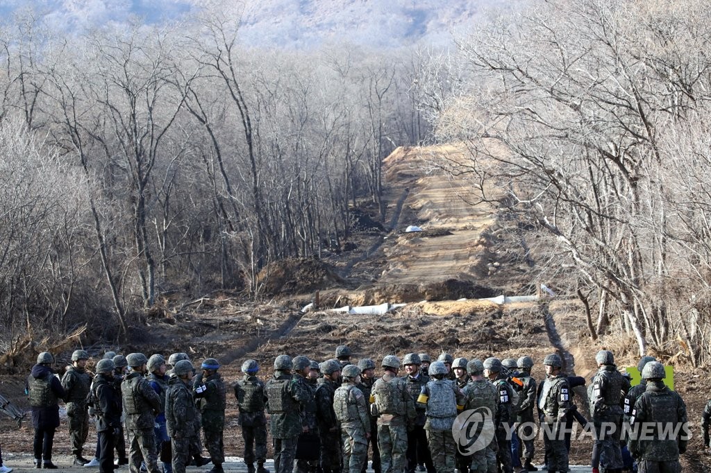 2018년 11월 남북 DMZ 유해발굴지역 도로공사 현장