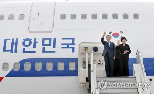 (LEAD) Moon arrive en Argentine pour le sommet du G20