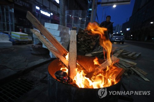 아침까지 춥고 낮부터 기온 올라…중서부 미세먼지 주의