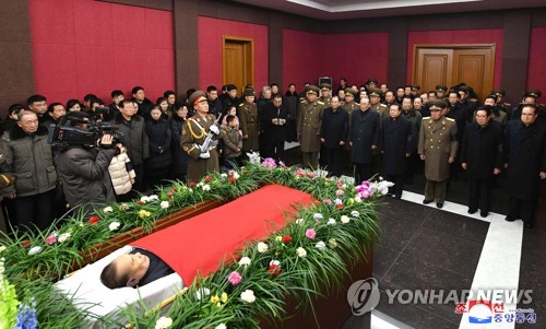 Corea del Norte celebra un funeral por un oficial militar y antiguo luchador antijaponés