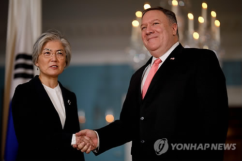 Los cancilleres de Seúl y Washington prometen una estrecha coordinación sobre Pyongyang