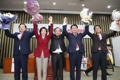 나경원, 자유한국당 새 원내대표로 선출