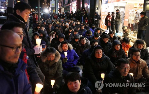 "진상규명" 태안화력 비정규직 근로자 추모 문화제 열려