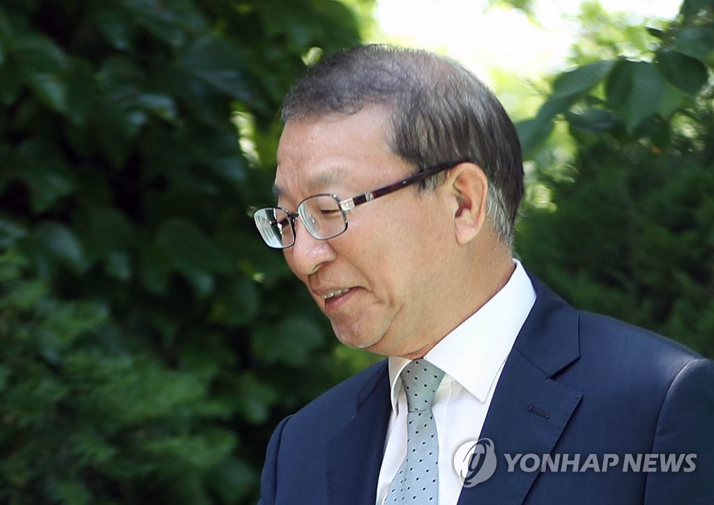 양승태 전 대법원장 [연합뉴스 자료사진]