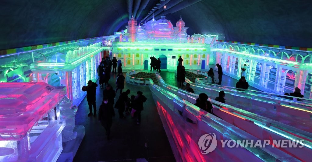 최대규모 화천 얼음조각광장 개장