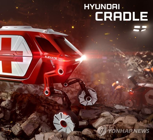 Elevate hyundai store