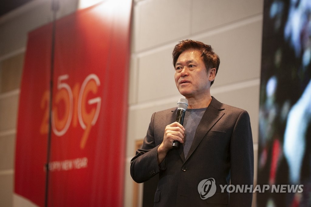 SK Telecom CEO Park Jung-ho (Yonhap)