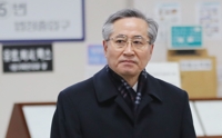 '불법사찰' 추명호 전 국정원 국장 항소심도 징역 2년