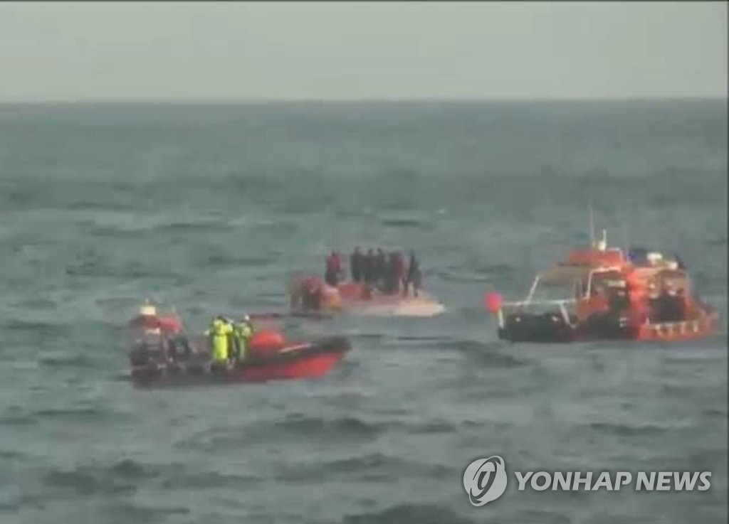 통영 욕지도 인근 어선 전복