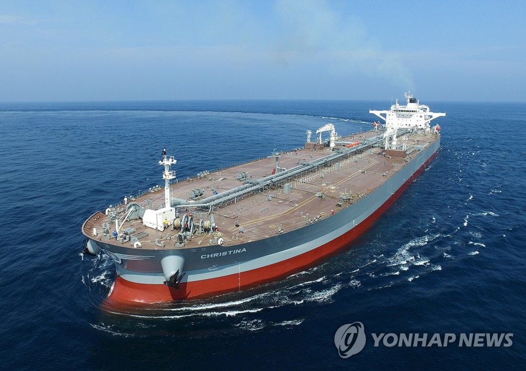 현대중그룹, 원유운반선 2척 수주