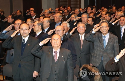 예비역장성단 "지소미아 폐기 결정 철회하라" 성명