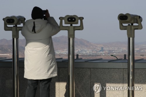 "개성에 돈 벌러 갔지만, 평화도 안보도 거기 있더라"