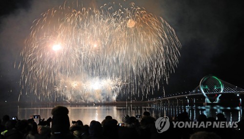 Ya un año de PyeongChang 2018