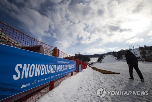 월드컵 열리는 '이상호 슬로프', 올림픽보다 평이…설질은 단단