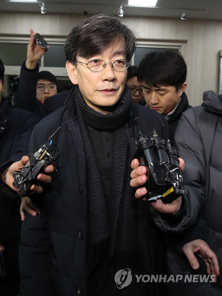지난 2월 서울 마포 경찰서에 출석한 손석희 대표.