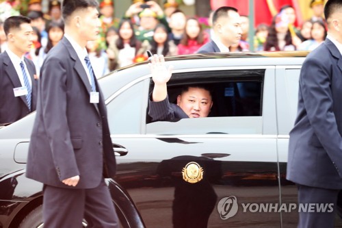 NK leader arrives in Vietnam