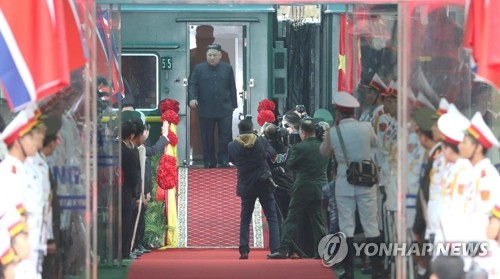 El líder norcoreano en la estación de Dong Dang