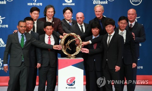 K League 1 football club coaches unveil their new season goals