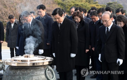 Nouveau chef du PLC au cimetière national