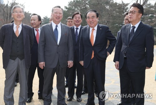 文의장 "코리아 프리미엄…대한상의, 남북경협 이끌어달라"