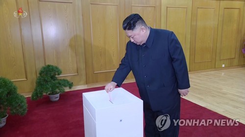  Corea del Norte celebra las elecciones parlamentarias