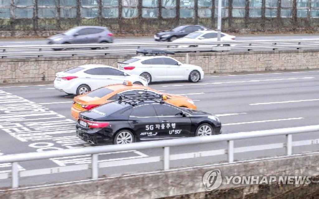 This file photo provided by LG Uplus Corp shows a self-driving car in operation in Seoul. (Yonhap)