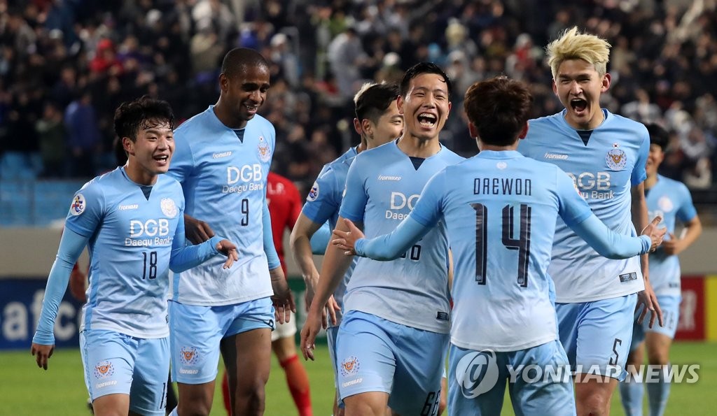 Daegu FC beat Guangzhou 3-1 to continue winning start in AFC Champions ...