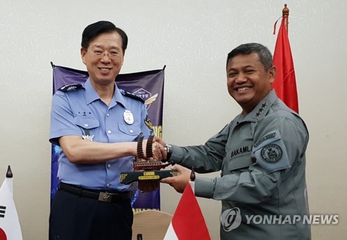 Korea-Indonesia maritime security talks