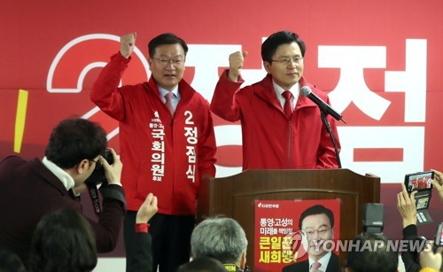 한국당 4·3보선 공관위 "통영·고성 경선 공정…이의신청 기각"