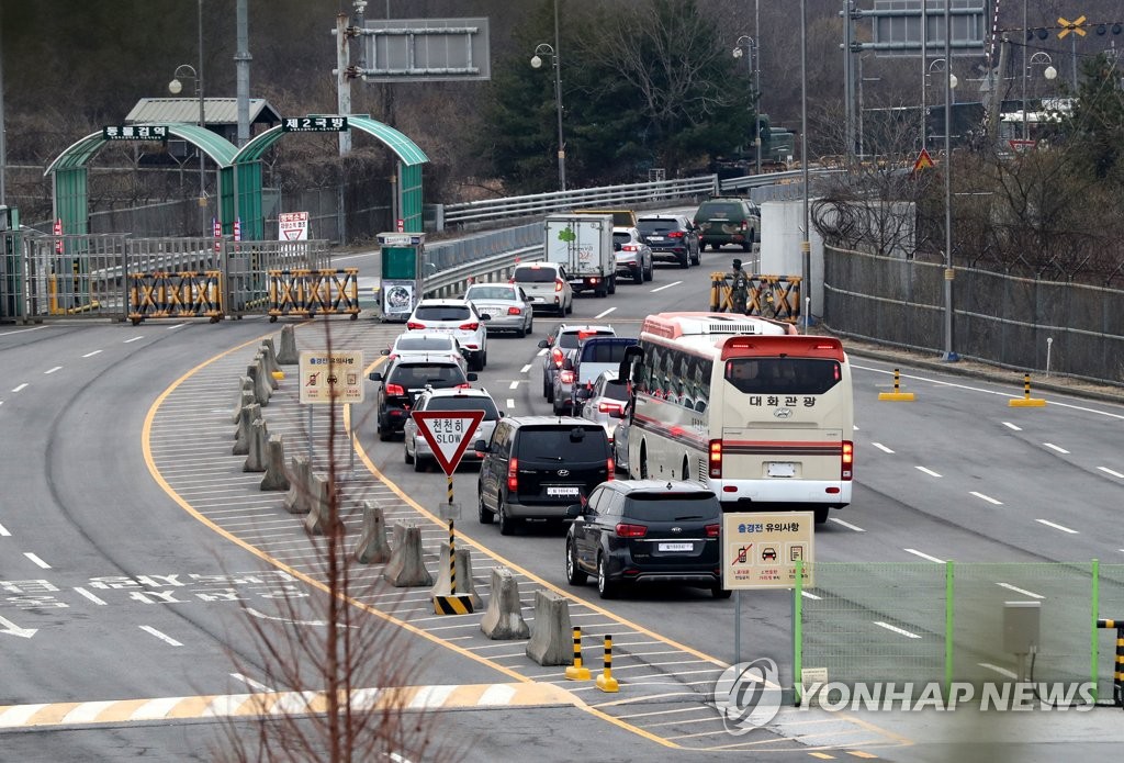 Inter-Korean liaison office in operation for 2nd day following N.K.'s return