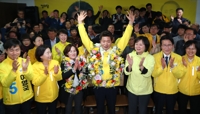 Elections partielles : victoire de partis d'opposition dans le Gyeongsang du Sud