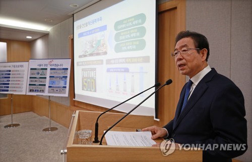 Seoul's biz vision