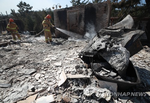 Incendio masivo en la costa oriental
