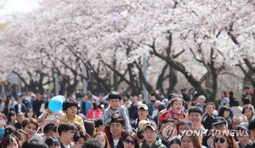 Foule à Yeouido