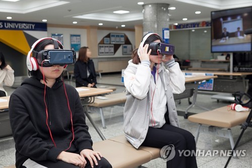 Entrevista de trabajo mediante la realidad virtual