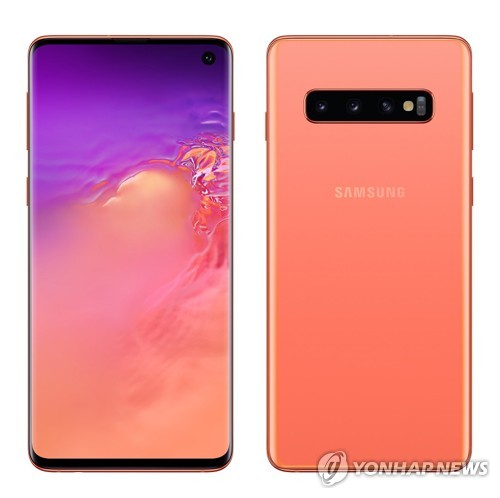 Nuevo color para el Galaxy S10