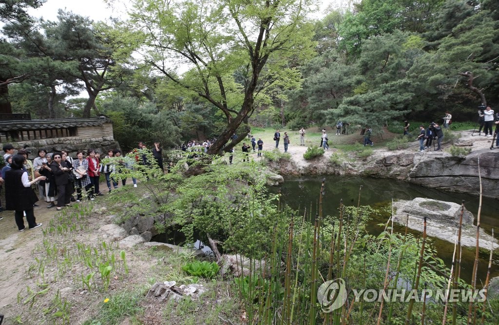 [2보] 문화유산 '성북동 별서' 화재…소방, 대응 1…