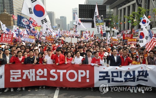 한국당, 오늘 대전서 5차 대규모 장외집회