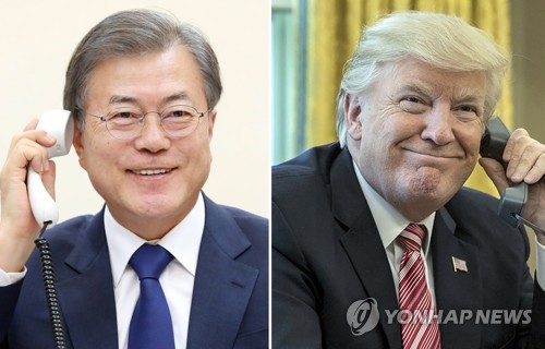 (2ª AMPLIACIÓN) Cheong Wa Dae: Trump apoya el plan de Corea del Sur para la ayuda alimentaria a Corea del Norte